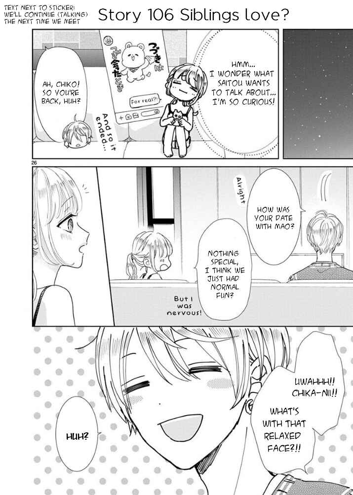 Page 26 Chapter 17 Suki Desu, Tonari no Onii-chan