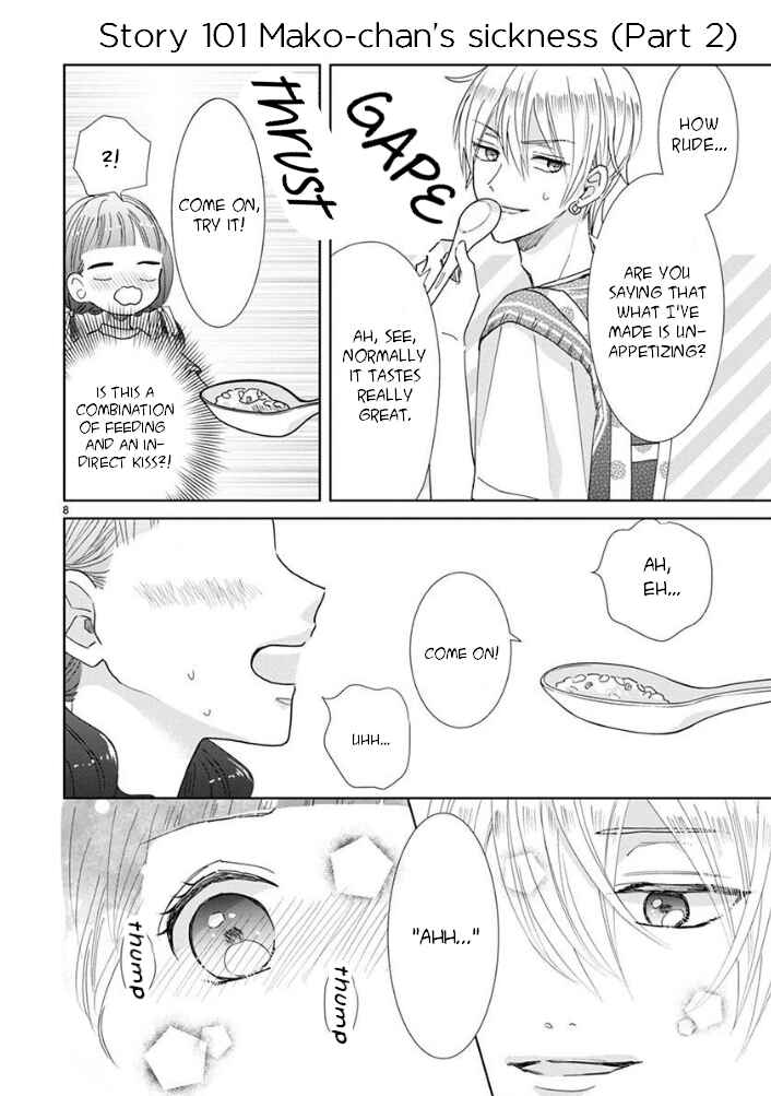 Page 8 Chapter 17 Suki Desu, Tonari no Onii-chan