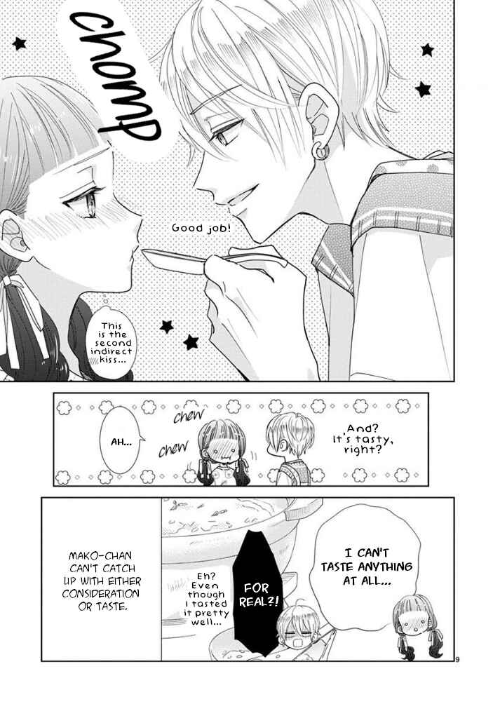 Page 9 Chapter 17 Suki Desu, Tonari no Onii-chan