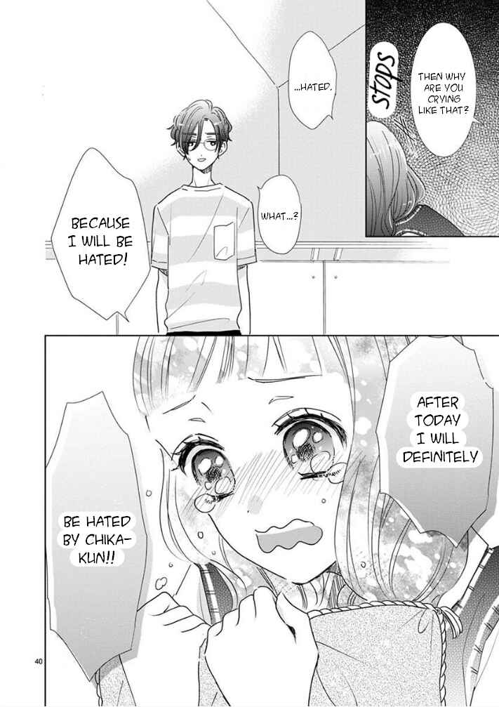 Page 4 Chapter 14 Suki Desu, Tonari no Onii-chan