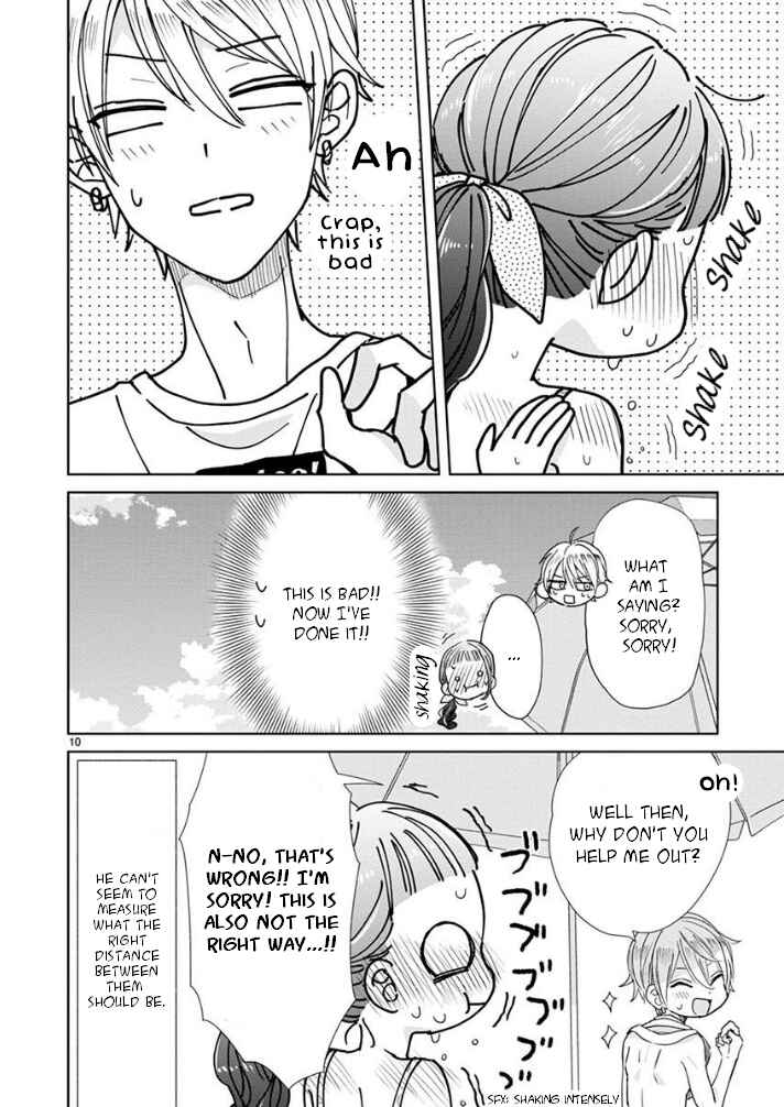 Page 11 Chapter 21 Suki Desu, Tonari no Onii-chan