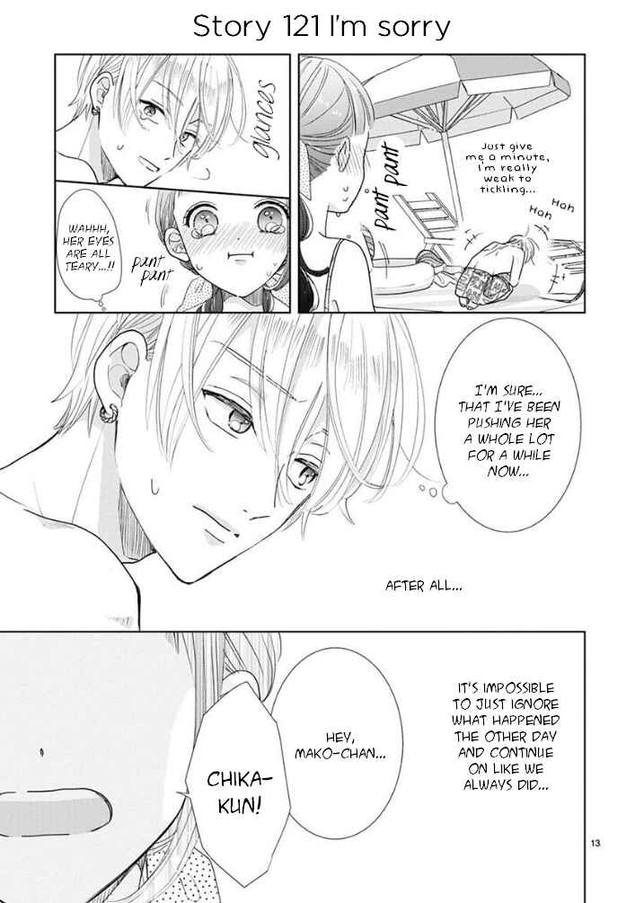Page 14 Chapter 21 Suki Desu, Tonari no Onii-chan