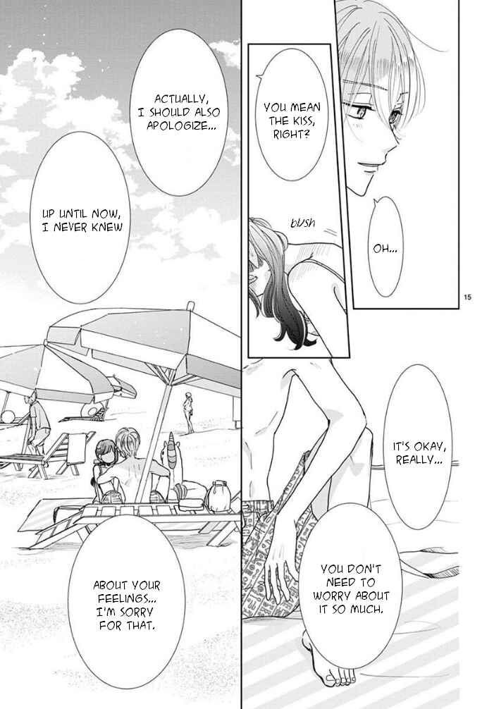 Page 16 Chapter 21 Suki Desu, Tonari no Onii-chan