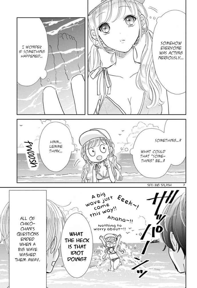 Page 8 Chapter 21 Suki Desu, Tonari no Onii-chan