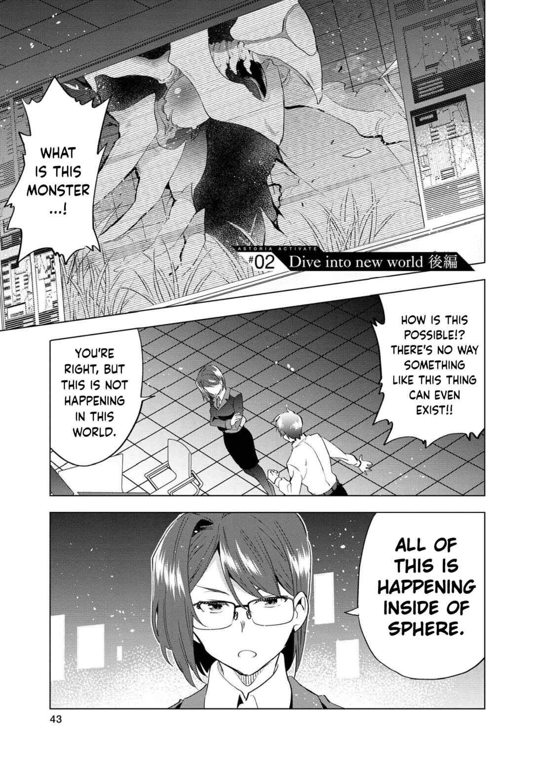 Page 1 Chapter 2 Astoria Activate