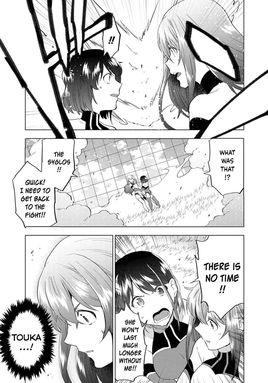 Page 19 Chapter 2 Astoria Activate
