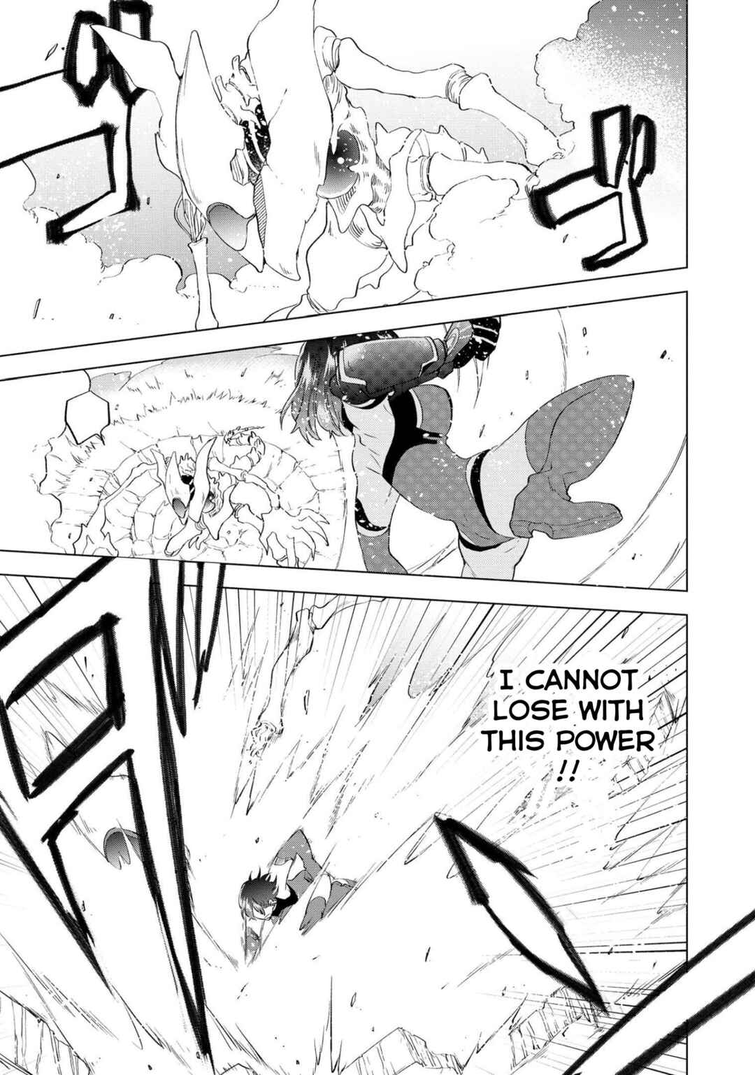 Page 26 Chapter 2 Astoria Activate