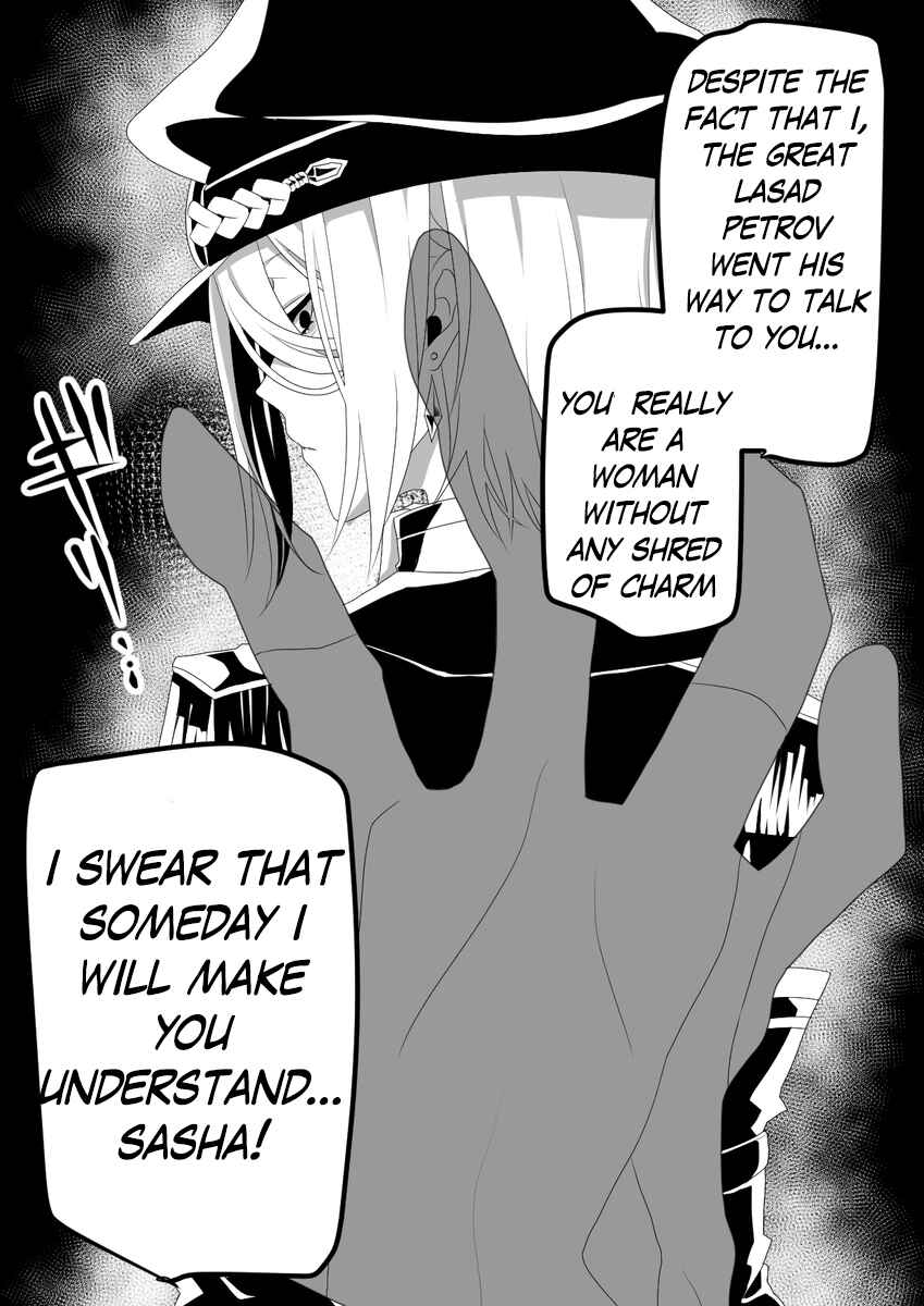 Page 1 Chapter 6 Onna Shogun x Heisotsu