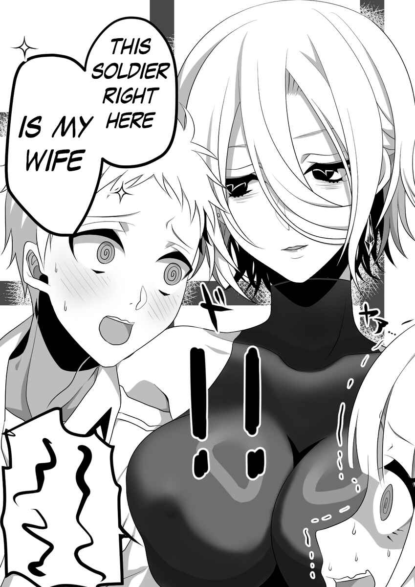 Page 2 Chapter 17 Onna Shogun x Heisotsu