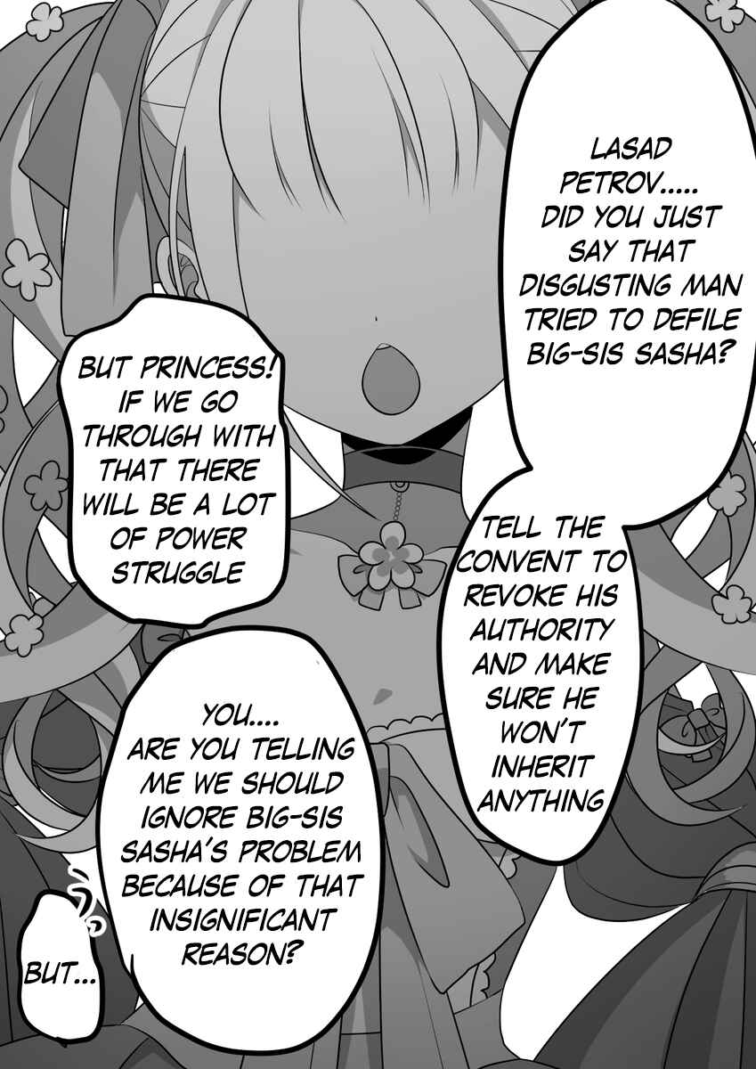 Page 1 Chapter 15 Onna Shogun x Heisotsu