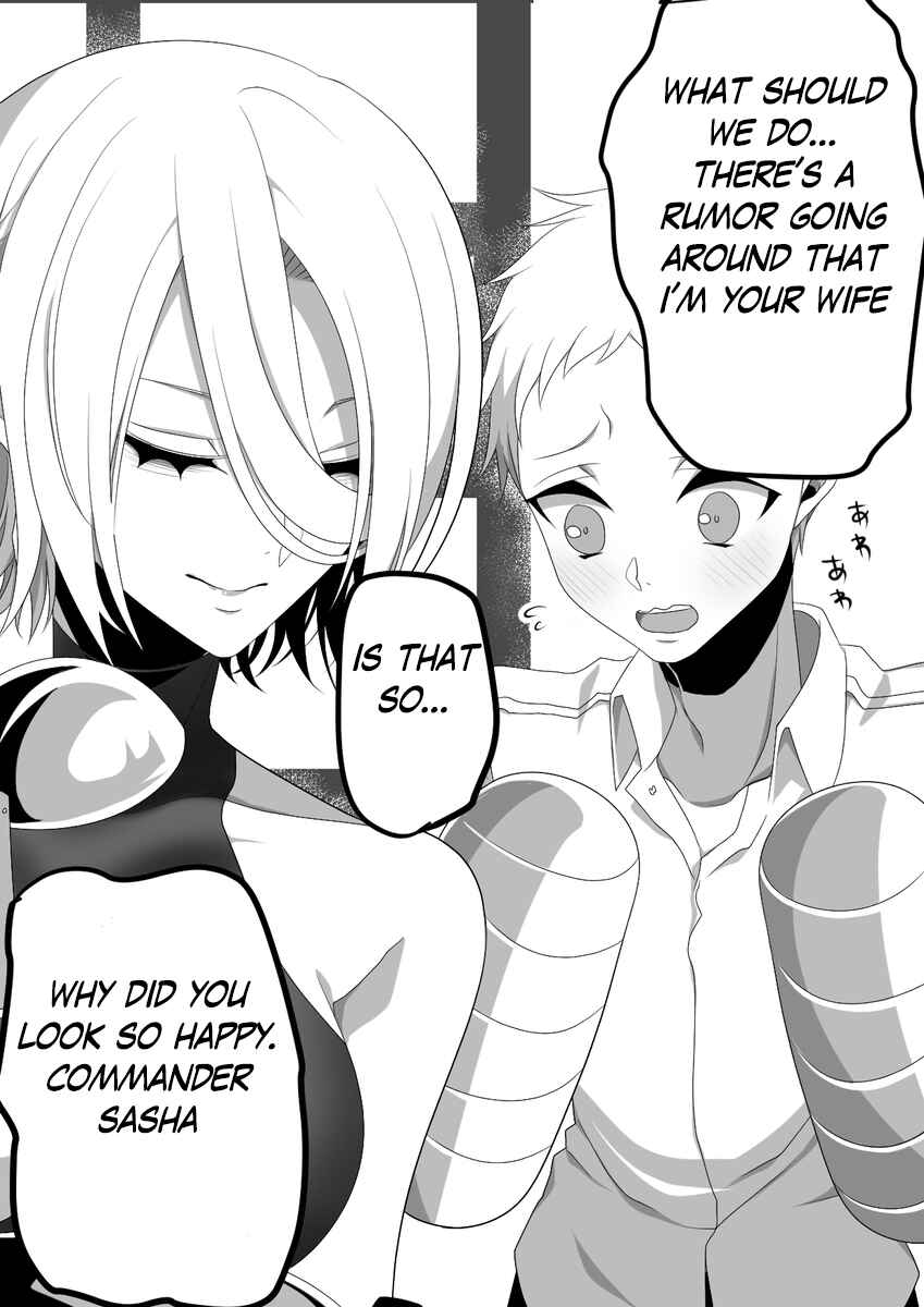 Page 2 Chapter 15 Onna Shogun x Heisotsu