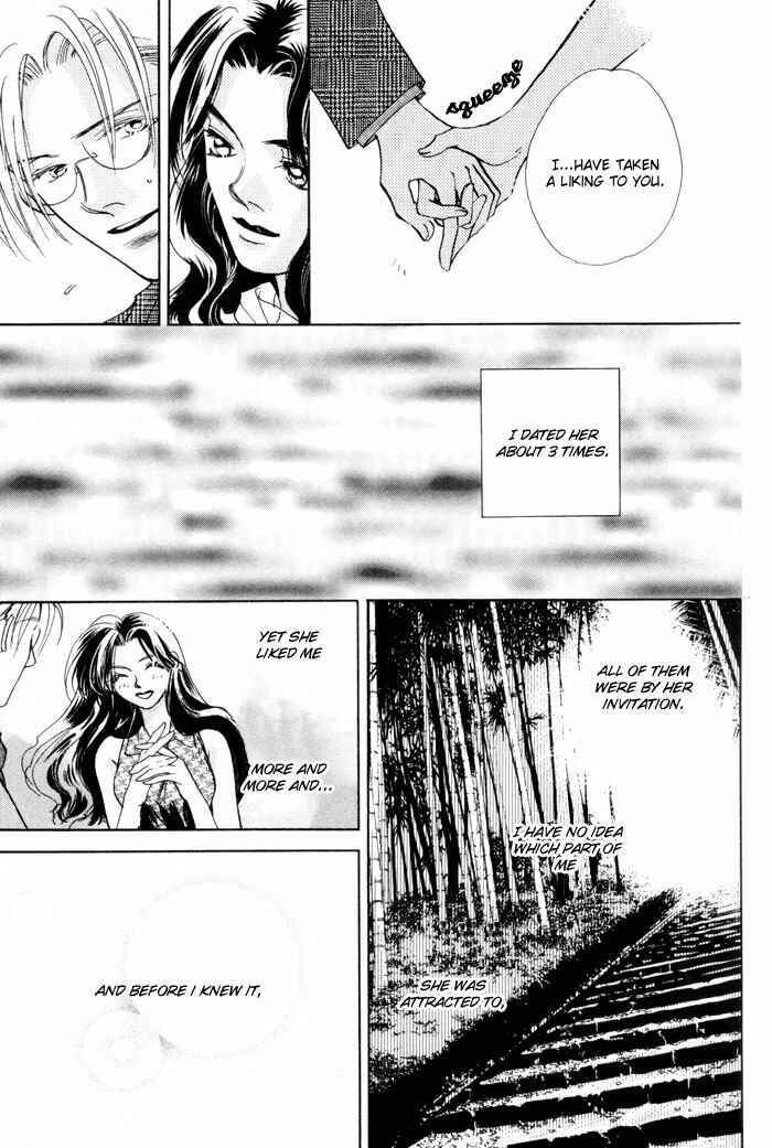 Page 12 Chapter 2 Fukuin
