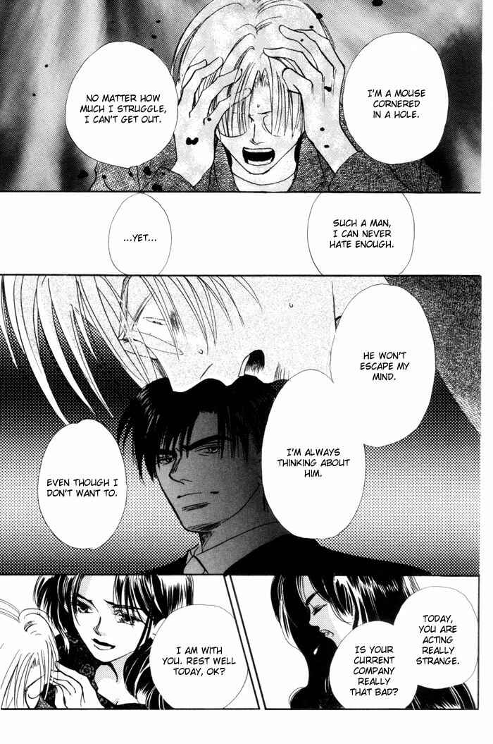 Page 18 Chapter 2 Fukuin