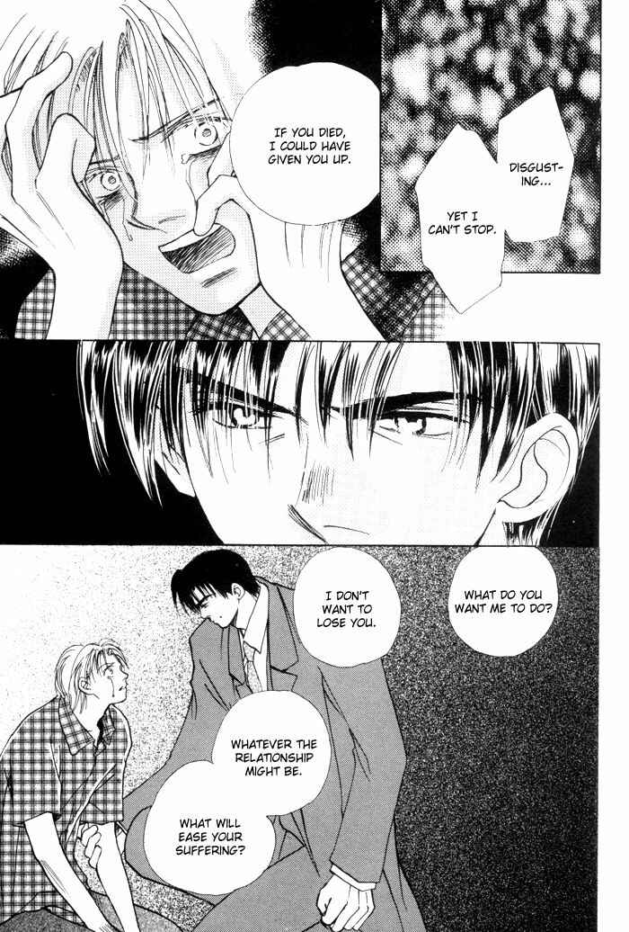 Page 24 Chapter 2 Fukuin