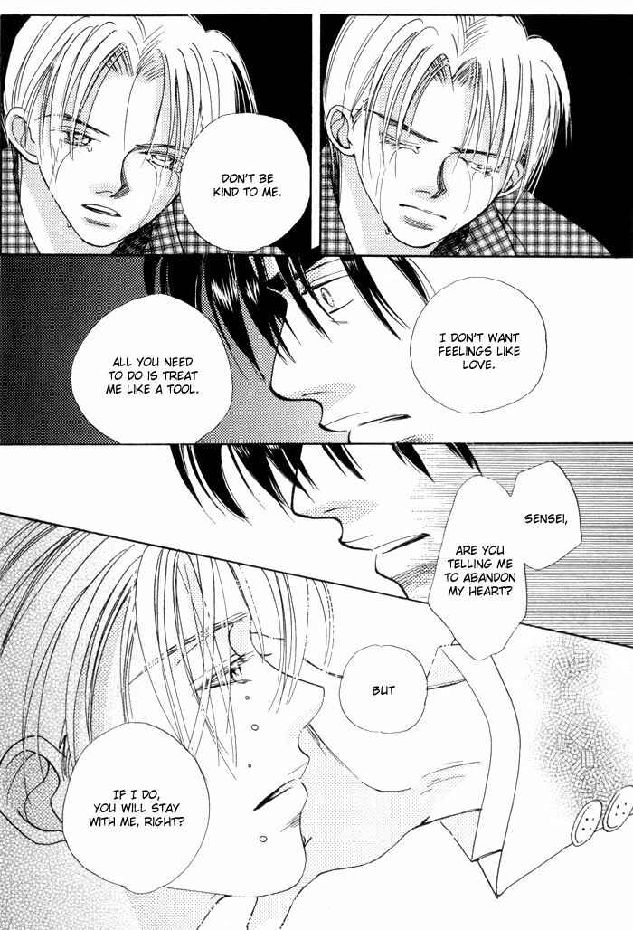 Page 25 Chapter 2 Fukuin