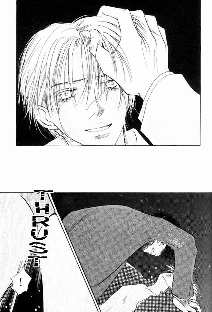 Page 26 Chapter 2 Fukuin