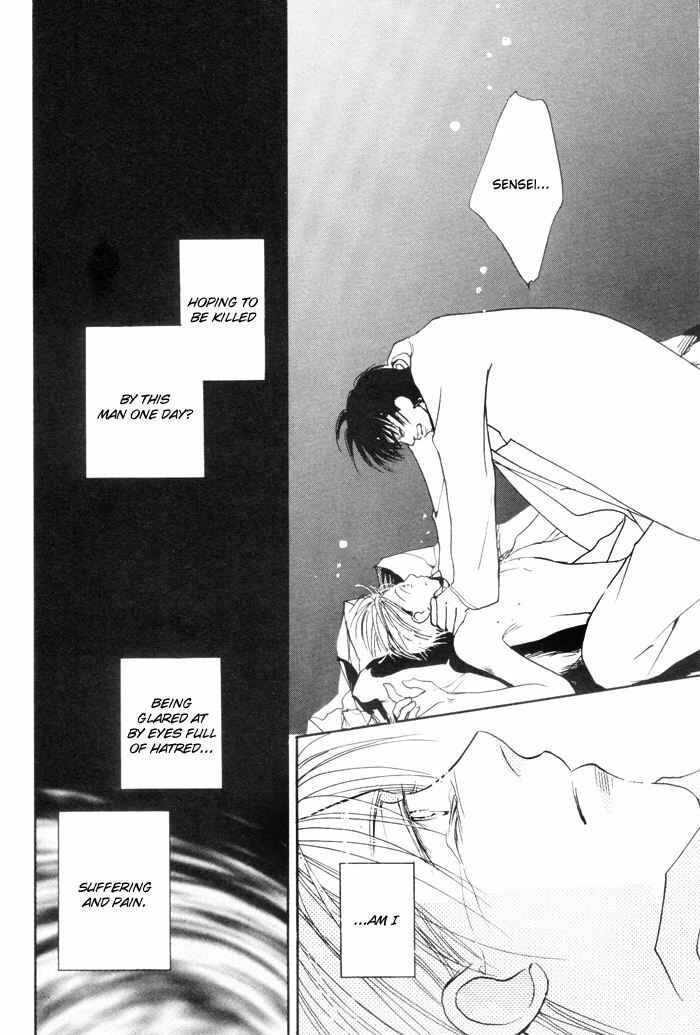 Page 29 Chapter 2 Fukuin