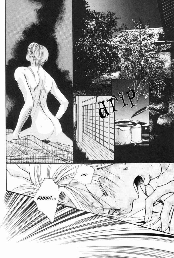 Page 5 Chapter 2 Fukuin