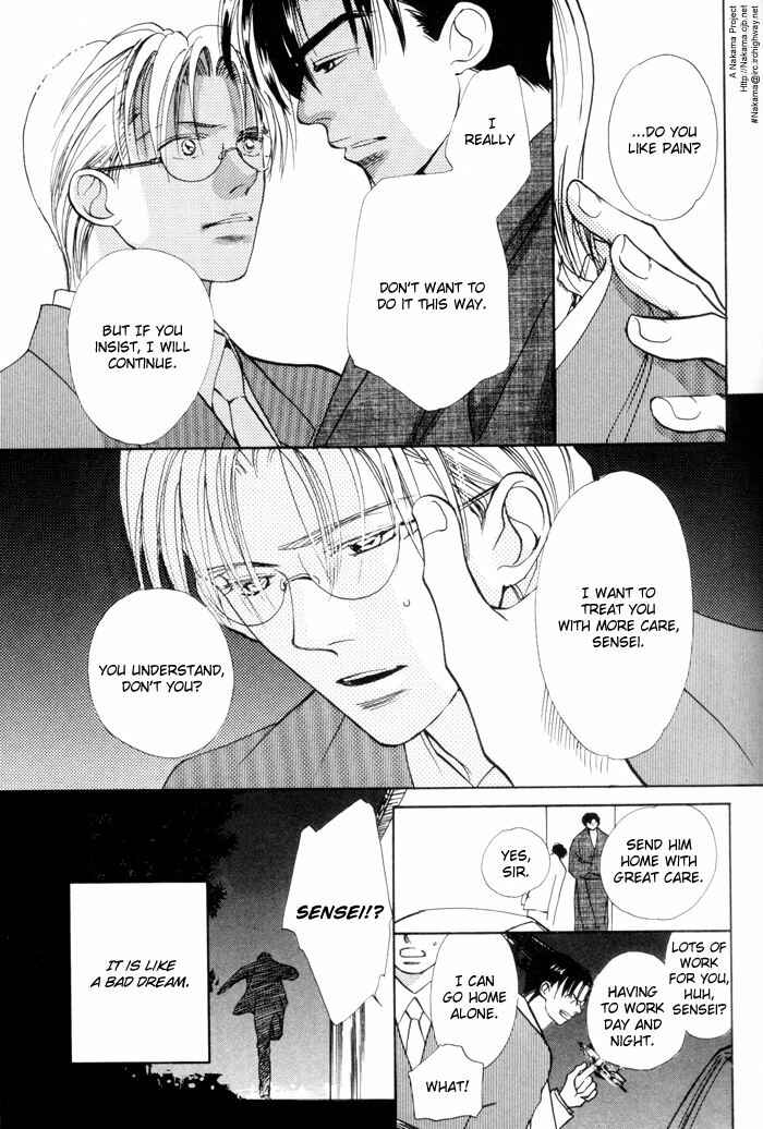 Page 8 Chapter 2 Fukuin