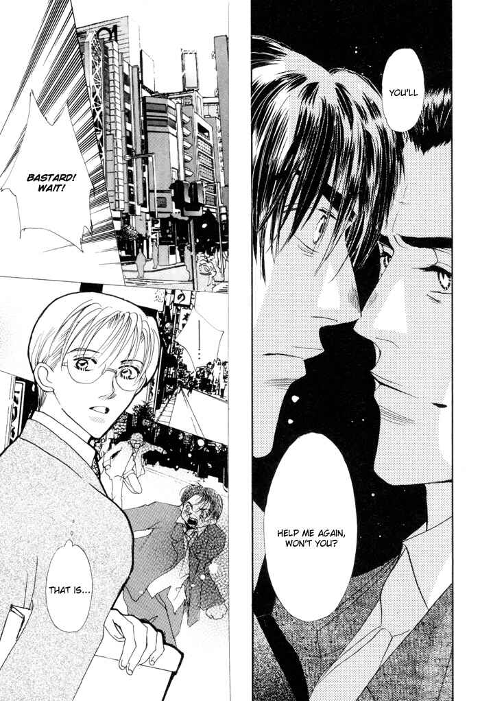 Page 10 Chapter 4 Fukuin