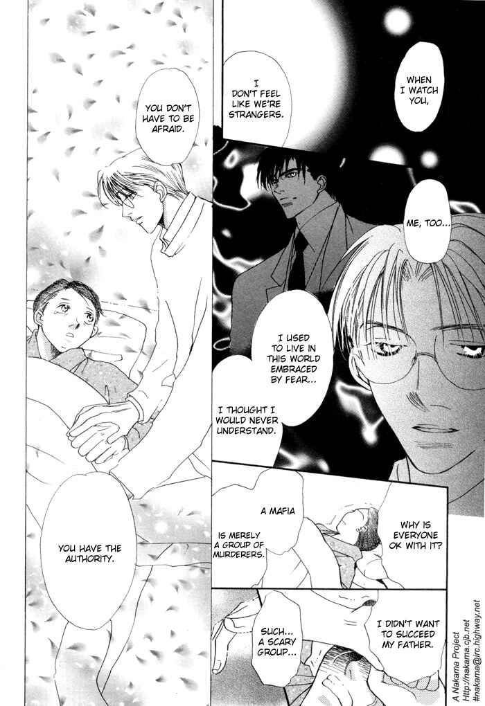 Page 13 Chapter 4 Fukuin