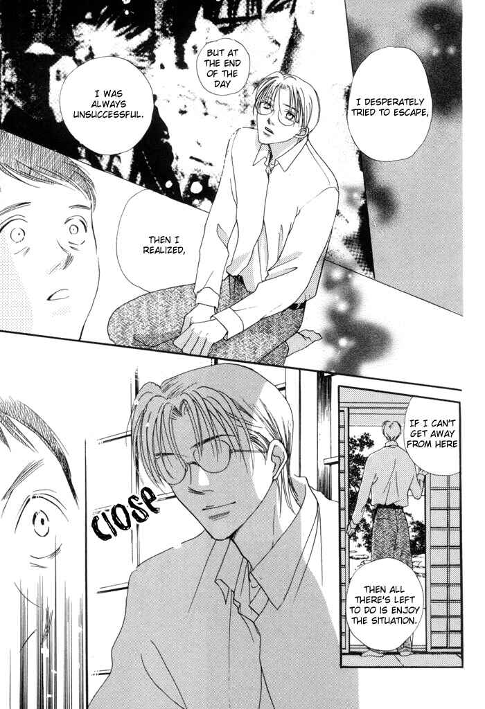 Page 16 Chapter 4 Fukuin