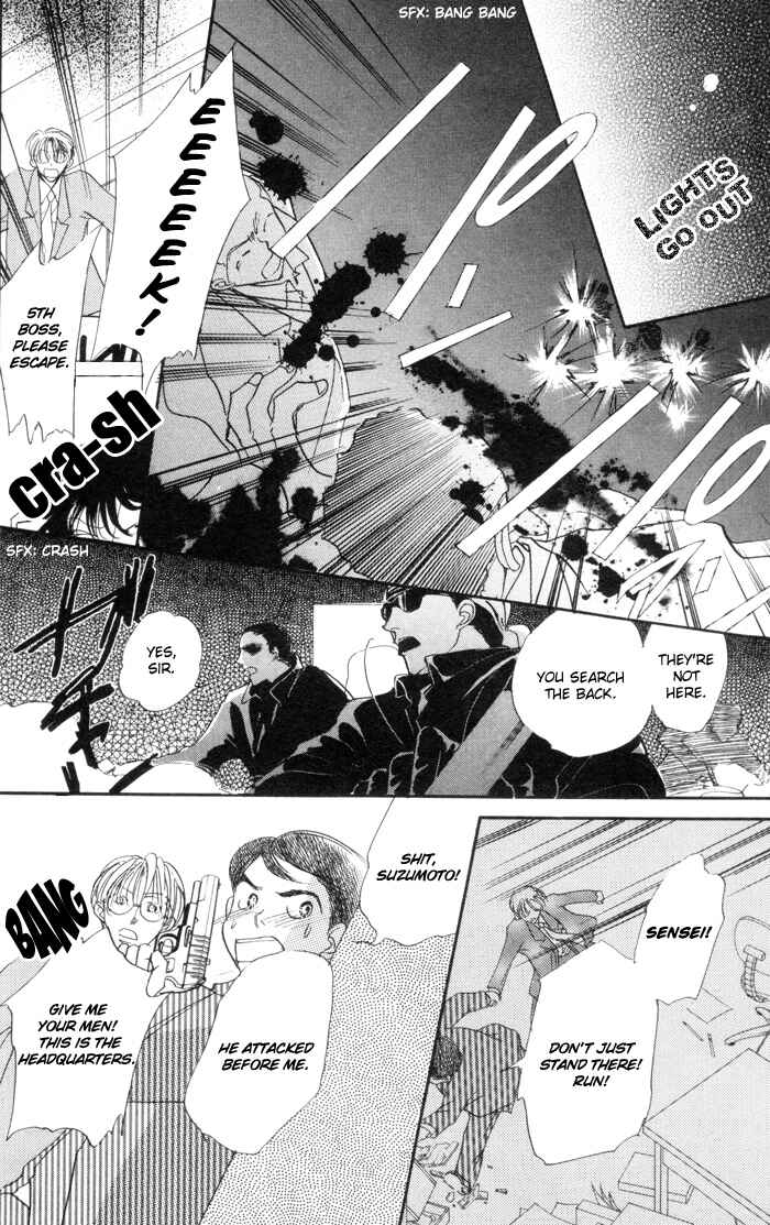 Page 29 Chapter 4 Fukuin