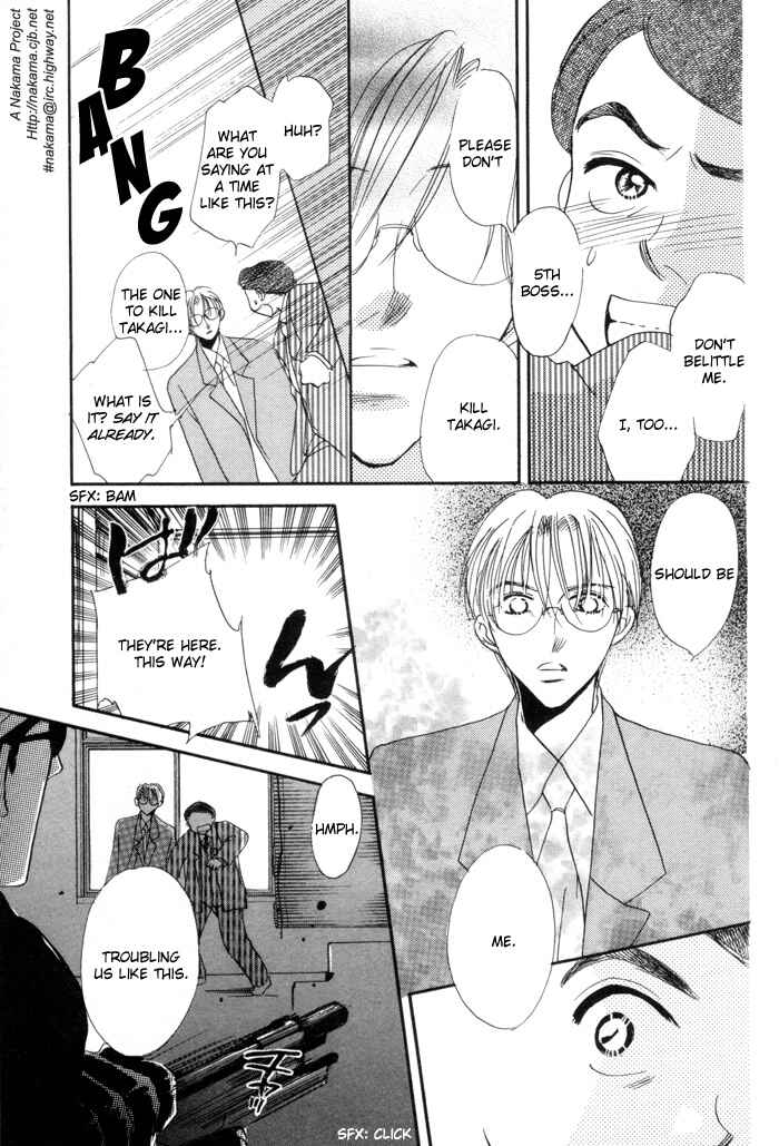 Page 30 Chapter 4 Fukuin