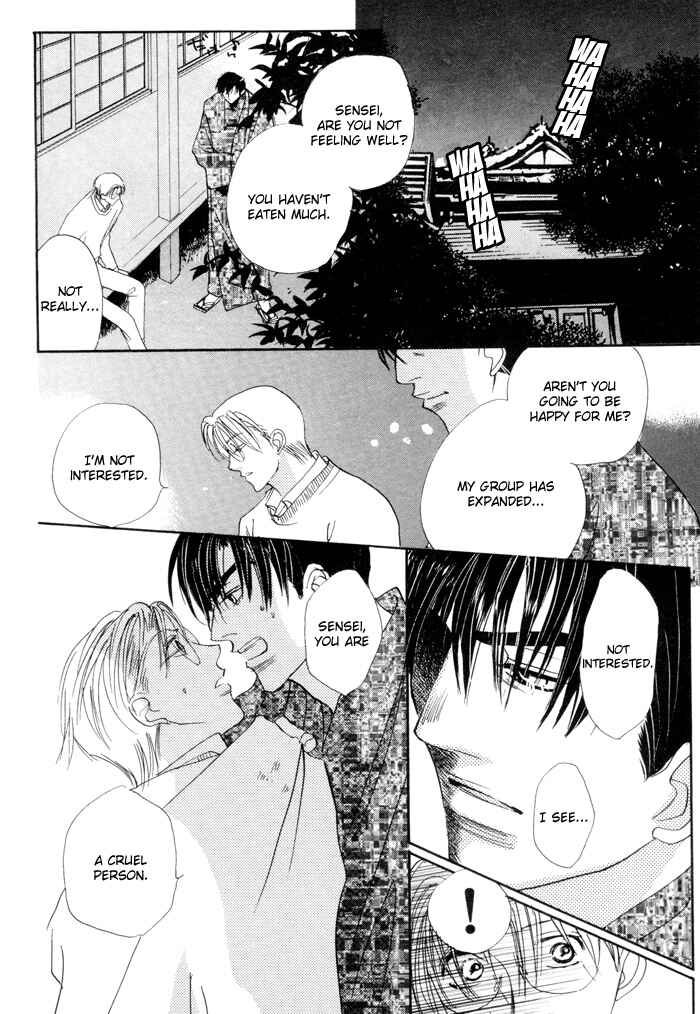 Page 5 Chapter 4 Fukuin