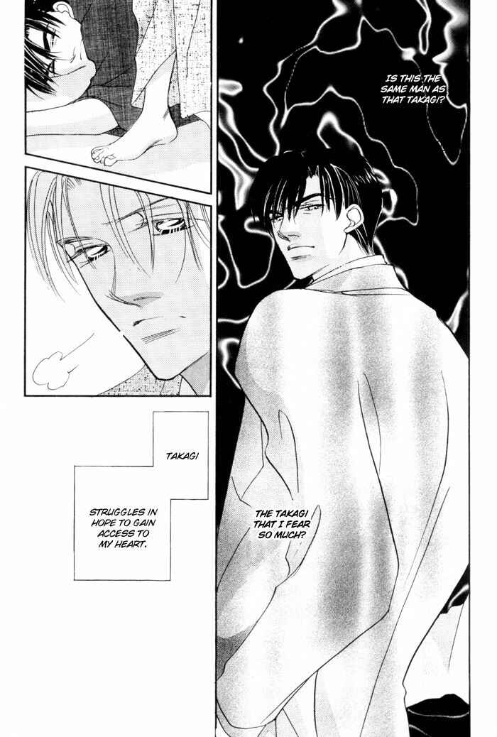 Page 10 Chapter 3 Fukuin