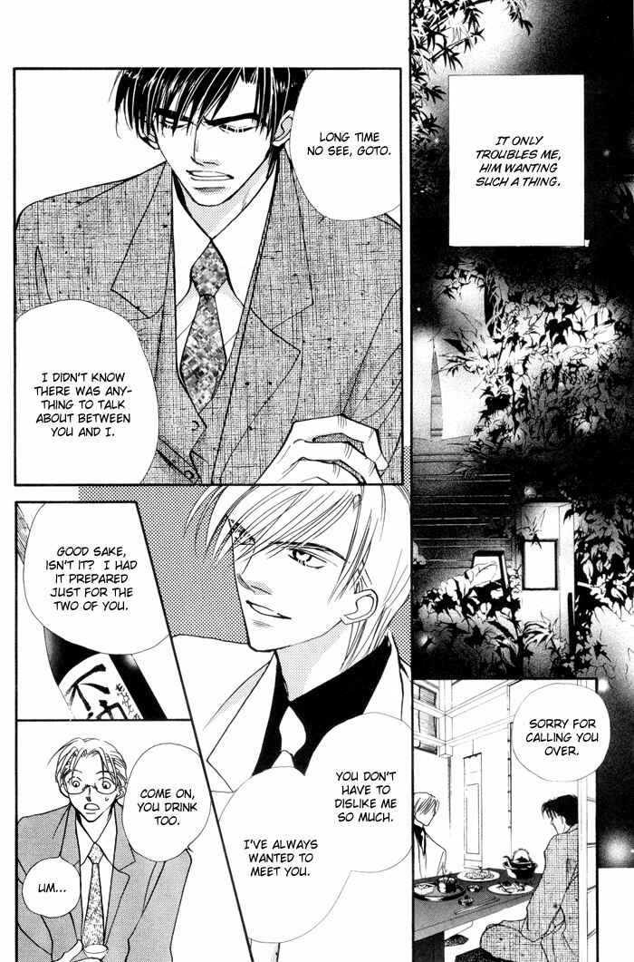 Page 11 Chapter 3 Fukuin