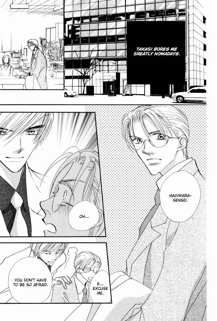 Page 16 Chapter 3 Fukuin