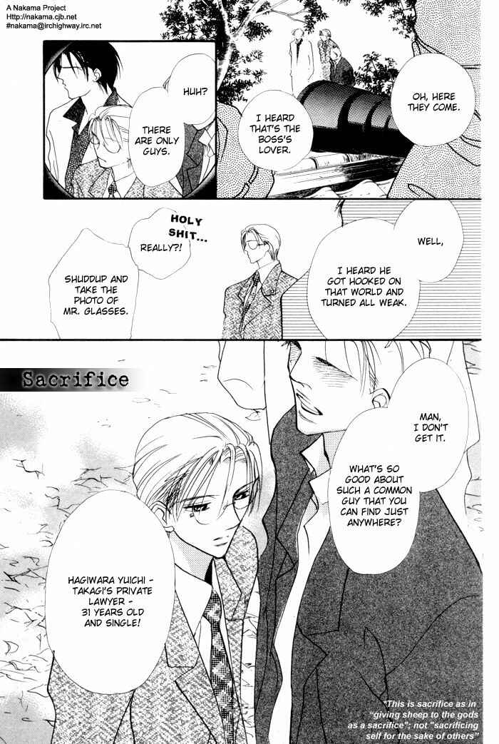 Page 2 Chapter 3 Fukuin
