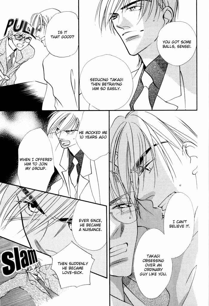 Page 20 Chapter 3 Fukuin