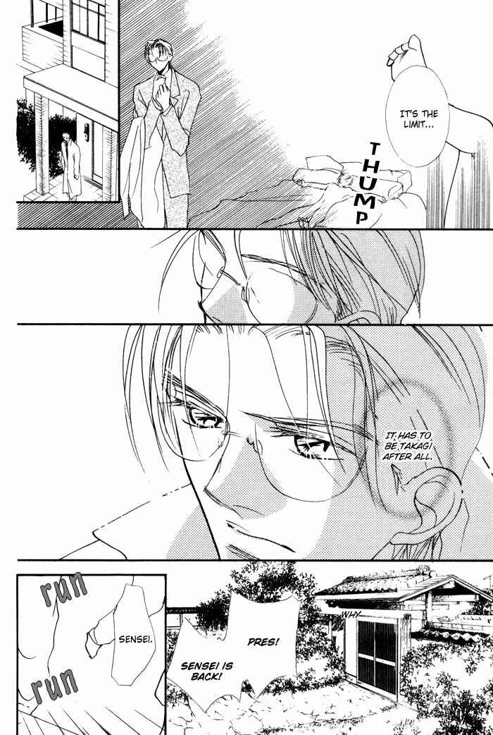 Page 27 Chapter 3 Fukuin
