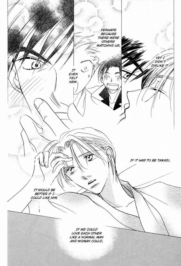 Page 31 Chapter 3 Fukuin