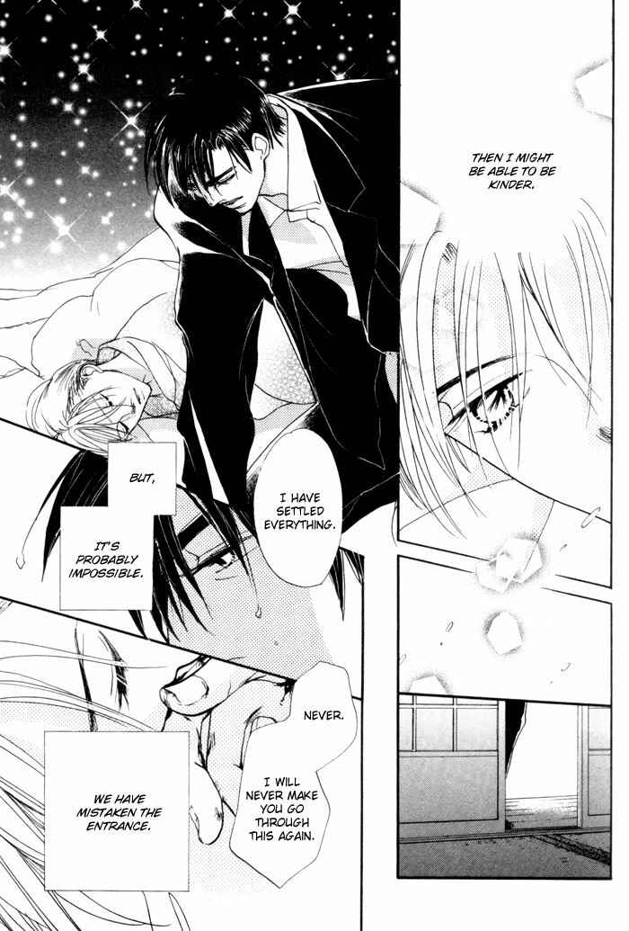 Page 32 Chapter 3 Fukuin