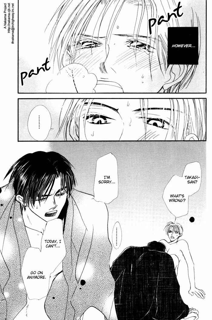 Page 8 Chapter 3 Fukuin