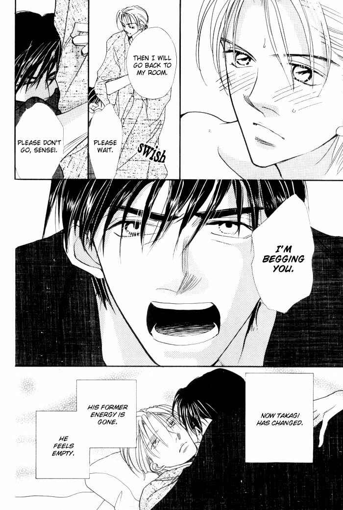 Page 9 Chapter 3 Fukuin