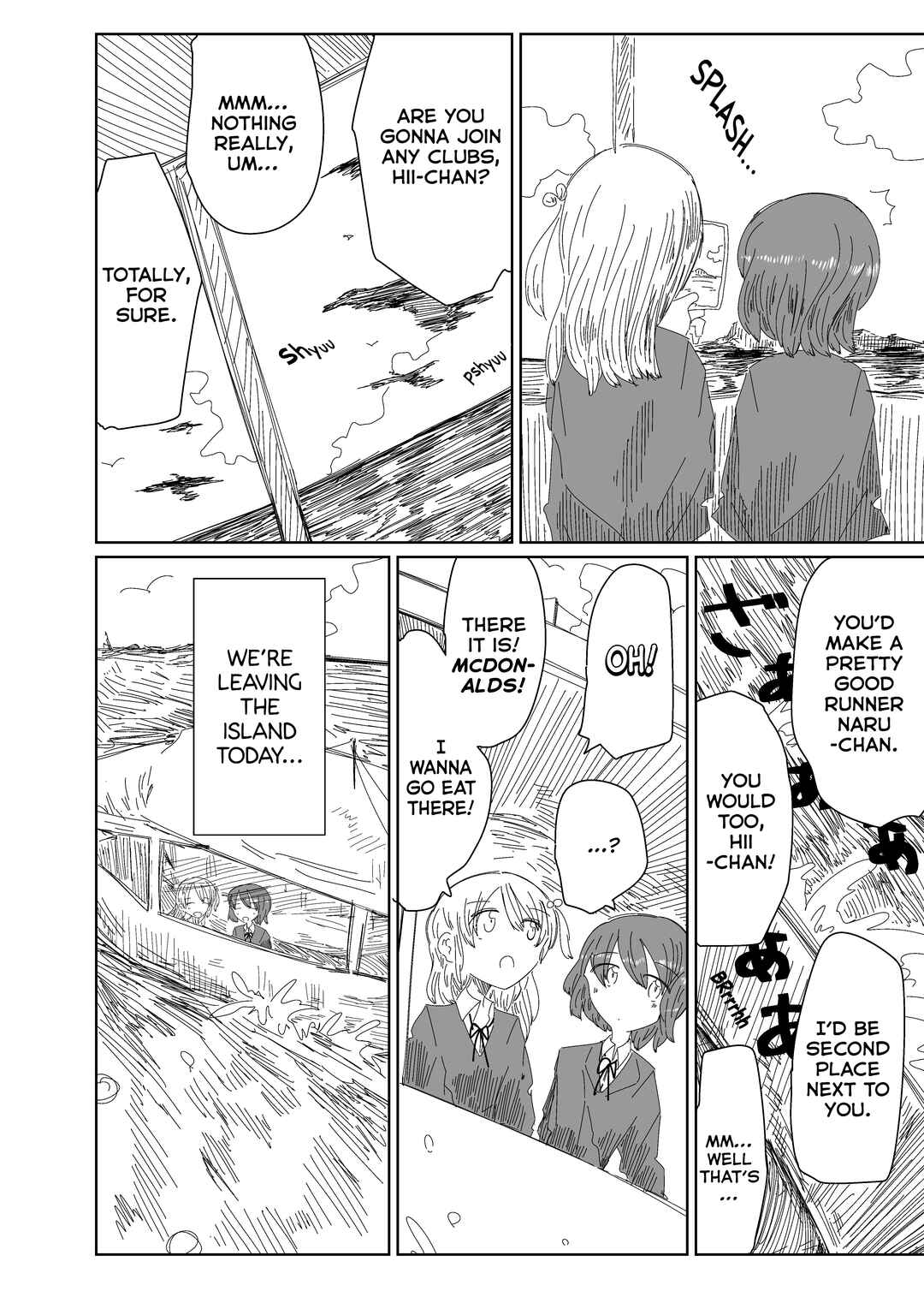 Page 7 Chapter 1 Hoshi no Hashi to Hashi