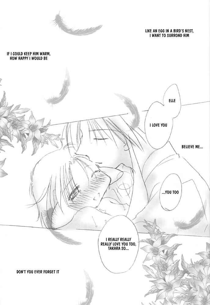 Page 13 Chapter Unknown_2325 Elle to Takara - Milk Crown (Doujinshi)