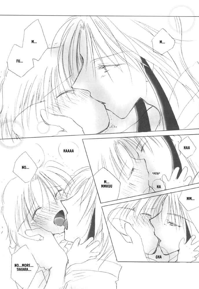 Page 7 Chapter Unknown_2325 Elle to Takara - Milk Crown (Doujinshi)