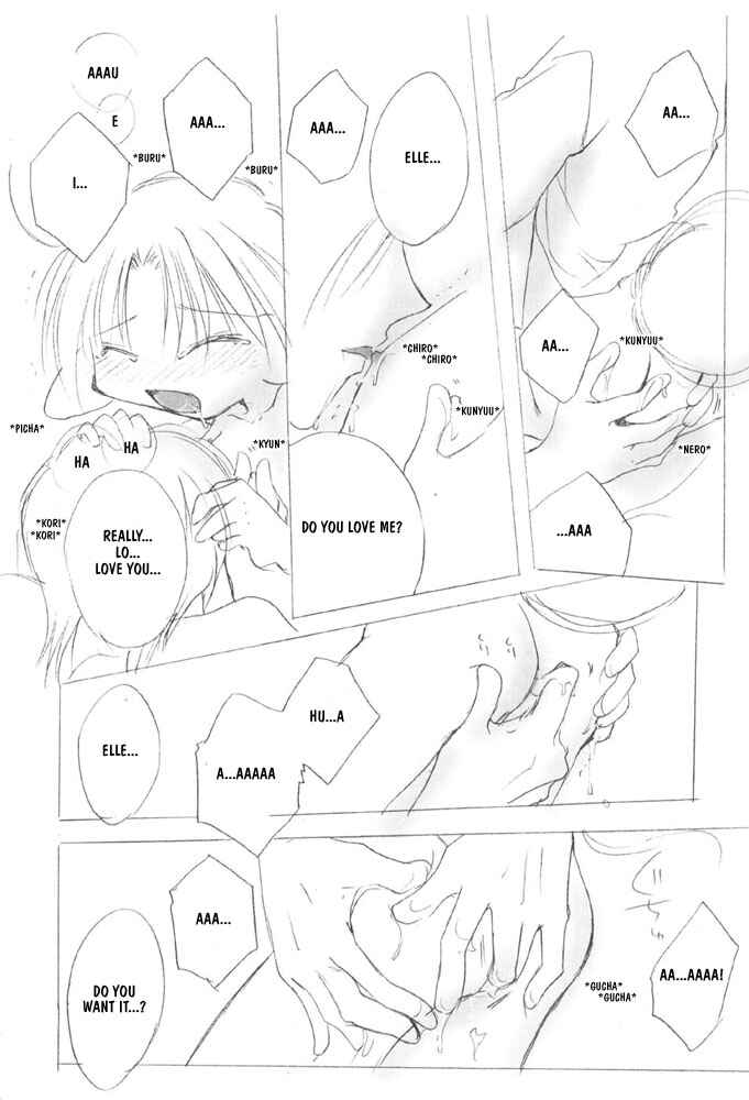 Page 9 Chapter Unknown_2325 Elle to Takara - Milk Crown (Doujinshi)