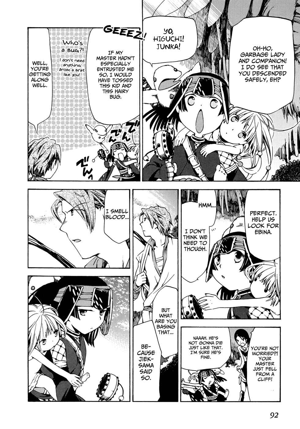 Page 17 Chapter 15 Amagoi