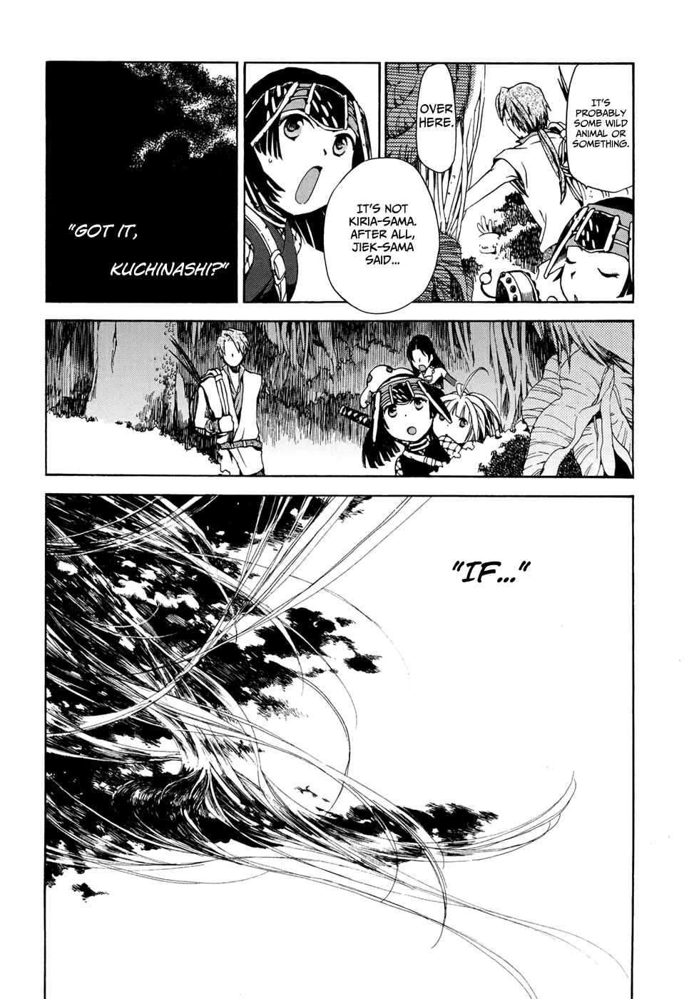 Page 18 Chapter 15 Amagoi