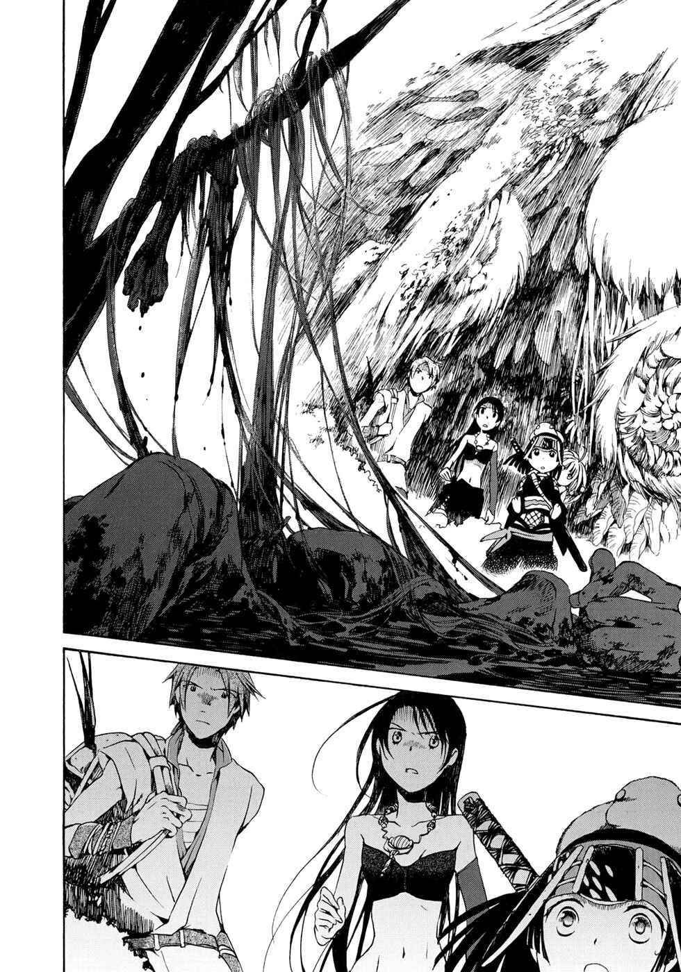 Page 19 Chapter 15 Amagoi