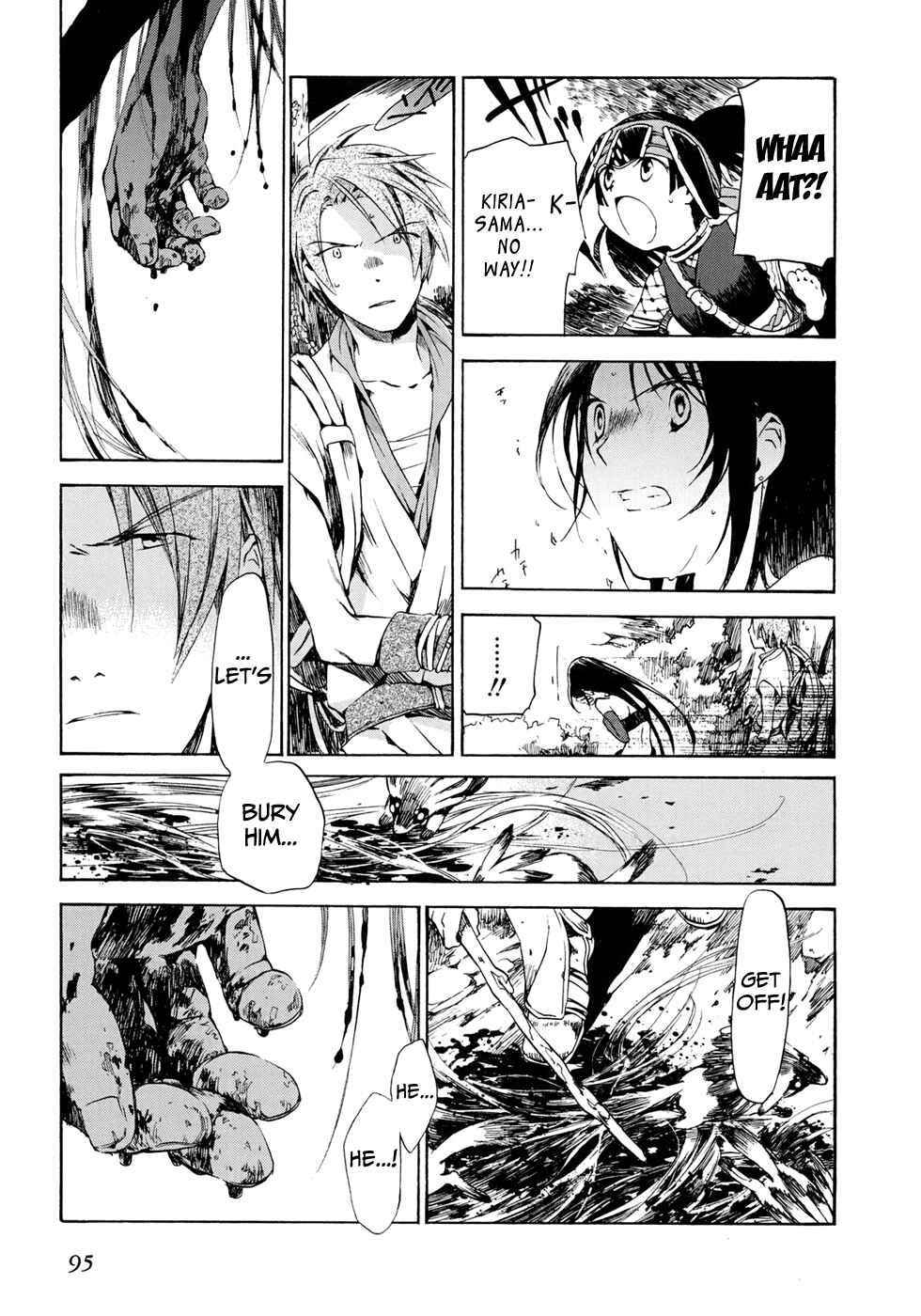 Page 20 Chapter 15 Amagoi