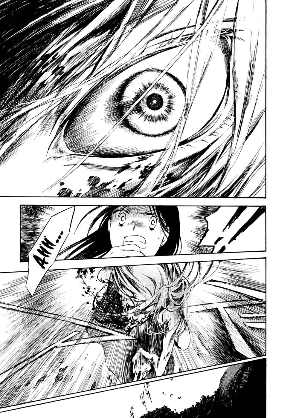 Page 24 Chapter 15 Amagoi