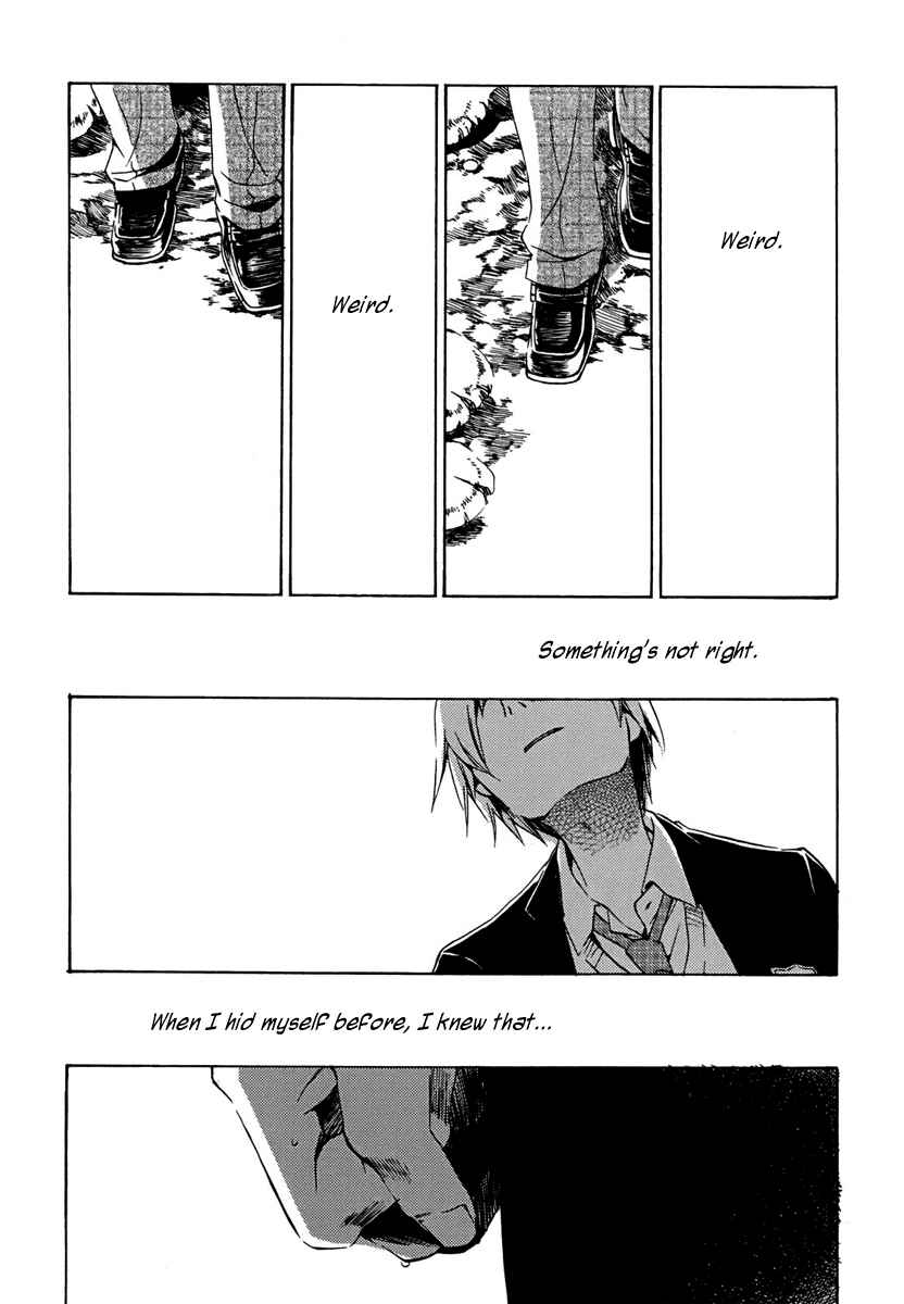 Page 10 Chapter 2 Amagoi