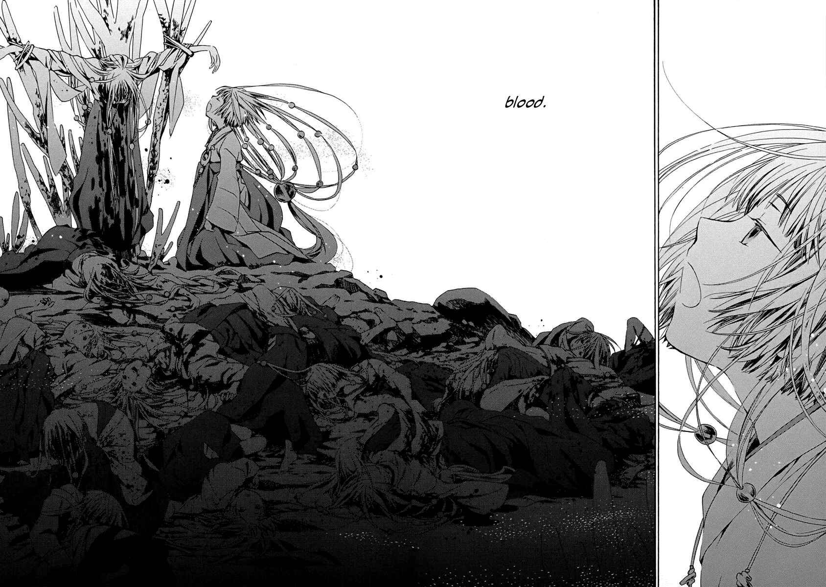 Page 15 Chapter 2 Amagoi